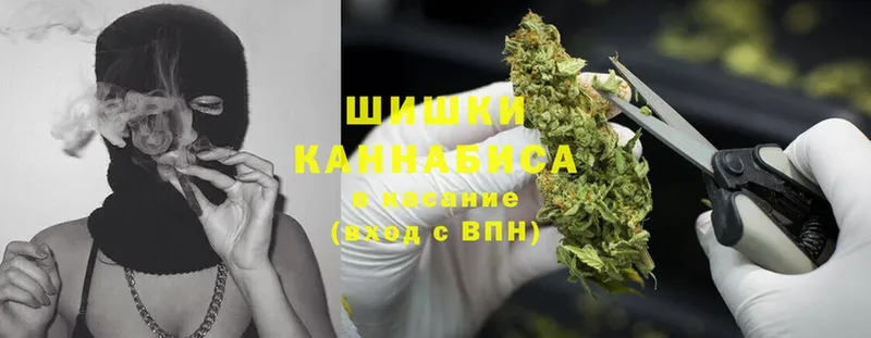 Что такое Кимры Cocaine  Меф  APVP  ГАШИШ 