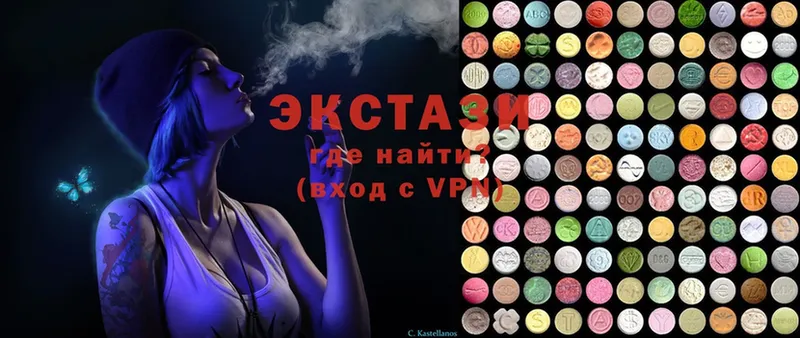 гидра зеркало  Кимры  Ecstasy Дубай  где купить наркоту 